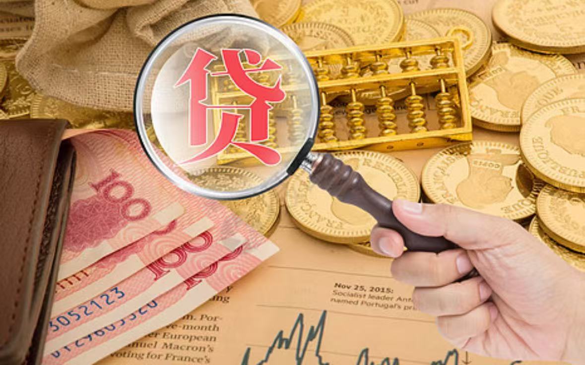 央行二季度金融机构贷款投向统计报告显示： 科技型中小企业贷款余额同比增长22.9%